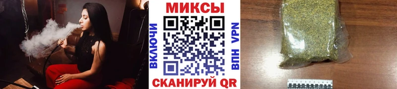 БУТИРАТ GHB  Купить где  Красногорск 