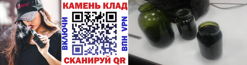 ГАШИШ Premium  Купить закладки  Красногорск 