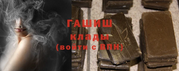 не бодяженный Горняк