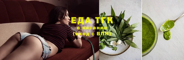 не бодяженный Горняк