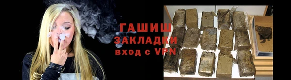 не бодяженный Горняк