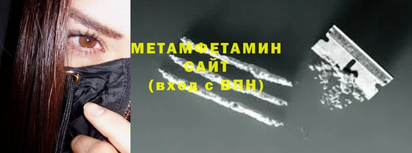 не бодяженный Горняк