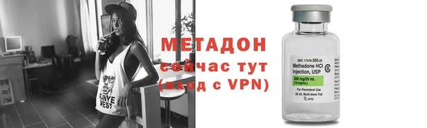 не бодяженный Горняк