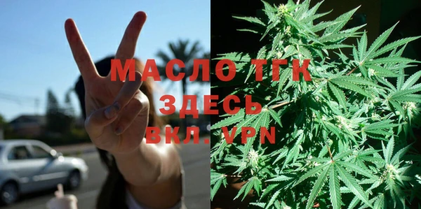 не бодяженный Горняк