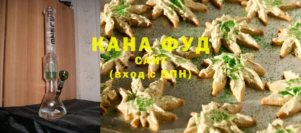 не бодяженный Горняк
