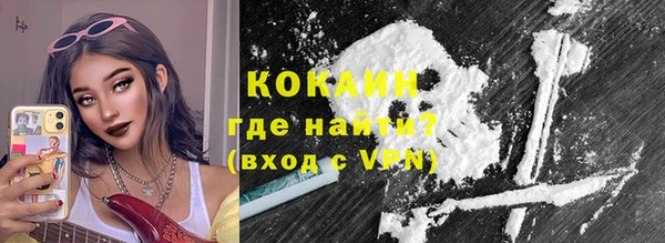 не бодяженный Горняк