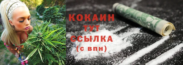 не бодяженный Горняк