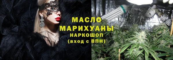 не бодяженный Горняк