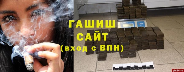 не бодяженный Горняк