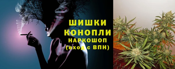 не бодяженный Горняк