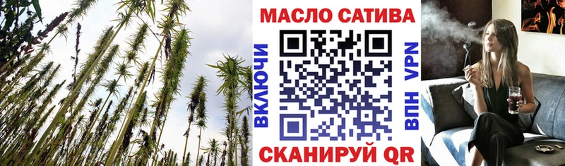 Купить где  Красногорск  Дистиллят ТГК вейп 